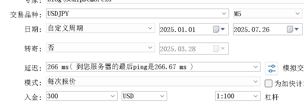 剥头皮(scalp)交易策略代码与回测